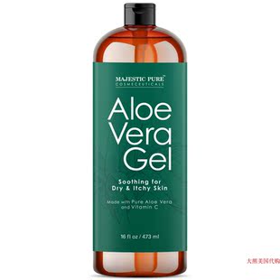 for Skin Aloe Itchy Dry Soothing Gel Vera PURE MAJESTIC