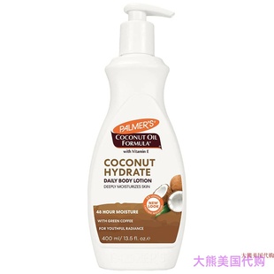 Oil Formula Green Coffee with Coconut Lotion Palmer Body