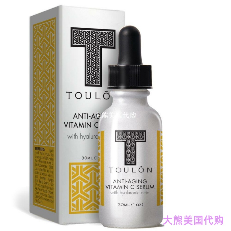 Vitamin C Serum with Hyaluronic Acid for Face by TOULON