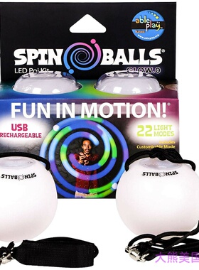 Spinballs Glow.0 LED Poi Balls Glow, FUN IN MOTION