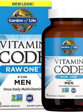 Garden of Life Vitamin Code Raw One with Probiotics for men