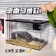 鱼缸水族箱塑料带盖生态缸乌龟缸家用客厅透明小型茶桌桌面造景缸