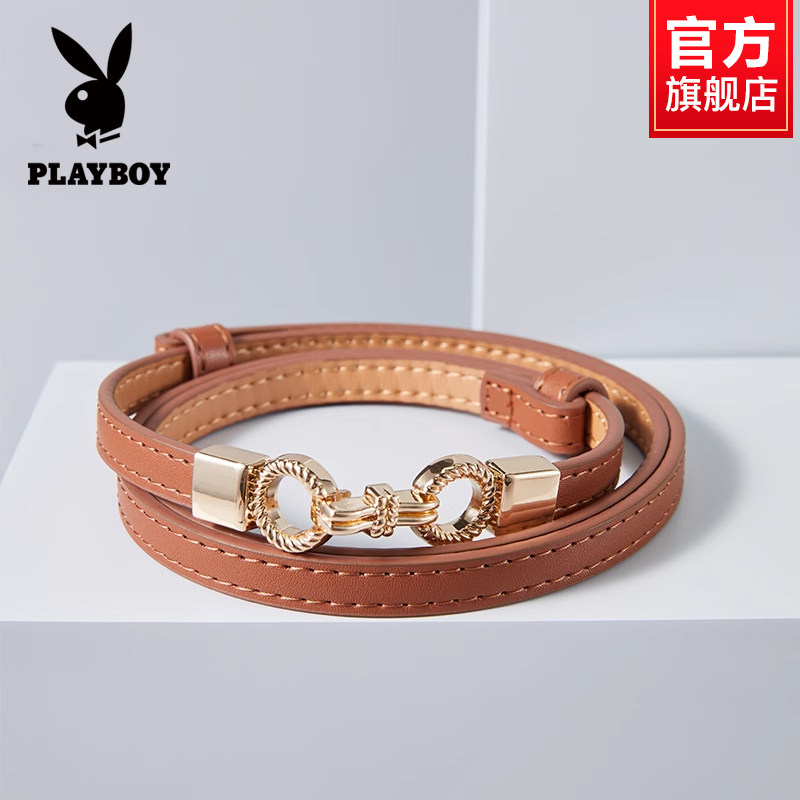 花花公子女士细腰真皮皮带图片