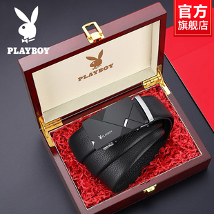 花花公子皮带男士 头层牛皮礼盒腰带情人节礼物送男友老公 真皮男款