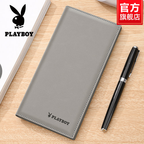 官方旗舰店皮夹钱包男2026新款