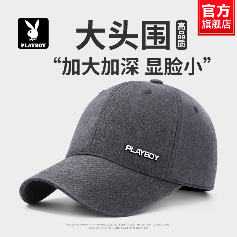 官方旗舰店帽子男新款防晒鸭舌帽图片