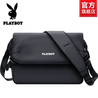 【PBPZ9035-6B】 Черный