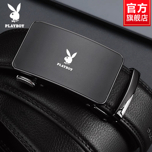 高档品牌爸爸款 腰带自动扣纯牛皮正品 带男式 花花公子皮带男真皮裤