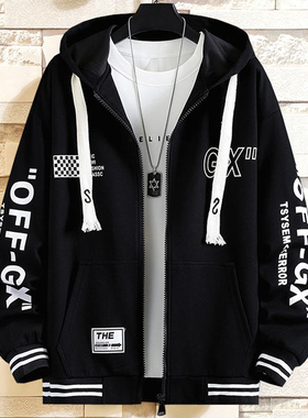 加肥加大号超特大码潮胖子肥佬400斤上衣帽开衫卫衣带绒外套男冬