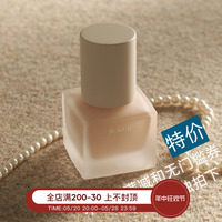 效期24年9月特价  日本 RMK 经典粉底液/粉霜 轻薄服帖水润30ml