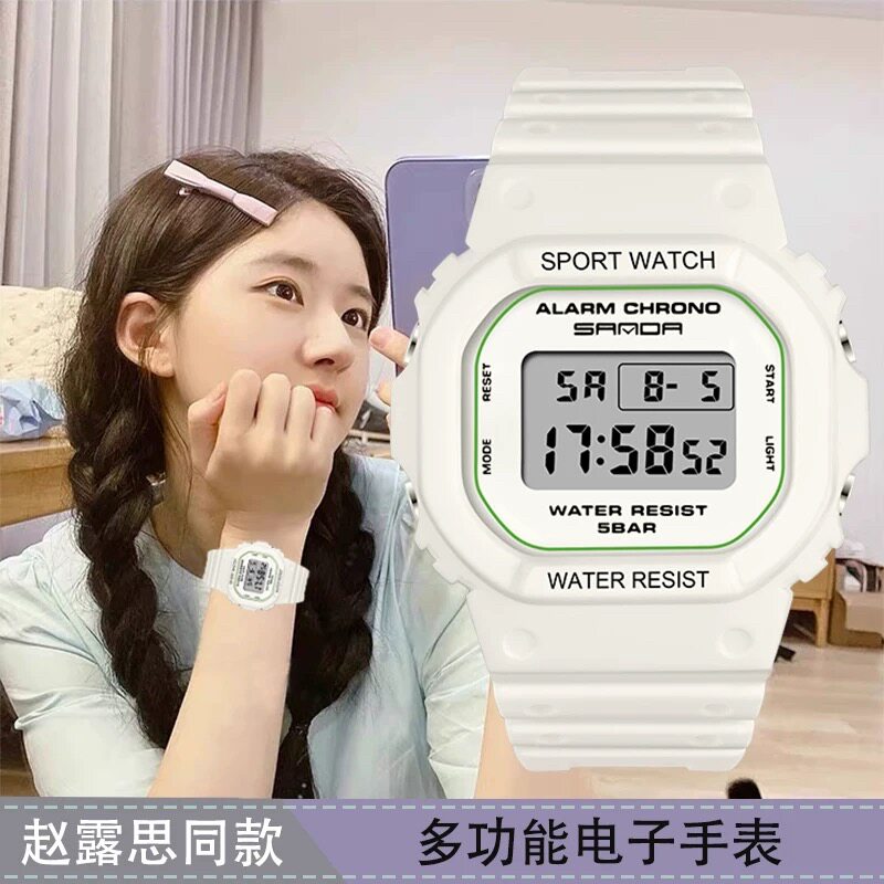 手表女赵露思桑稚同款手表学生高中生初中生女生防水电子表男女款图片