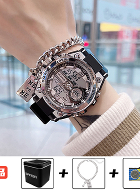 不死鸟钢铁之魂手表男电子表女初高中学生潮流时尚多功能夜光防水