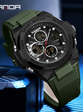 2025新款手表男款初中学生高中生户外运动多功能防水电子手表男款