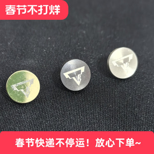 2011通用卡榫圆饼释放按键tti图案 mst bk 通用卡榫螺丝按钮