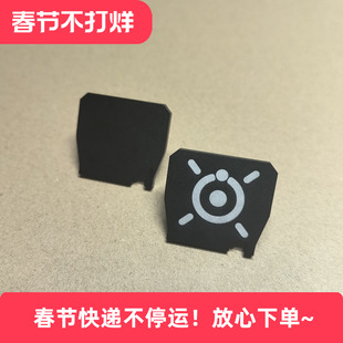 核心防线重锤金属尾盖铝合金7075cnc加强尾盖重锤专用