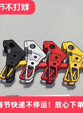 p1开关启动按键铝合金核心x1开关g34 g17镂空开关升级改装啤酒起