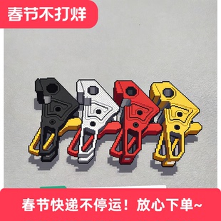 p1开关启动按键铝合金核心x1开关g34 g17镂空开关升级改装啤酒起