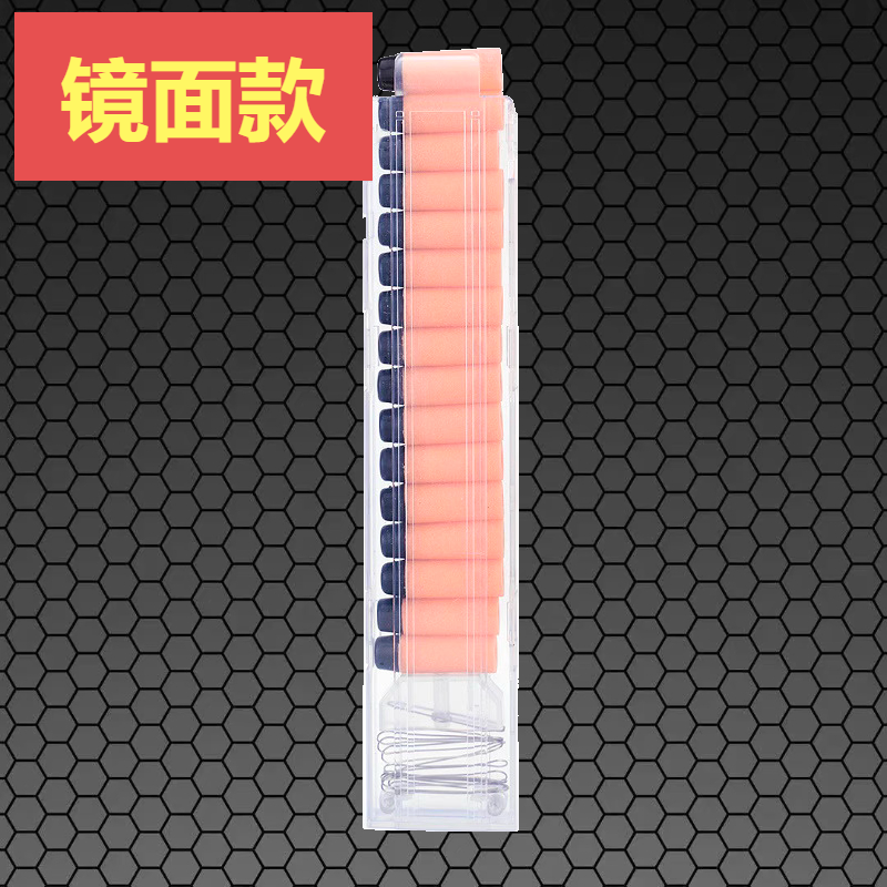 g17格洛克镜面夹子18c软蛋玩具