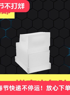 MST2011增高0.3出气胶皮原厂通用魔术贴bk2011番茄兵王p8n8通用