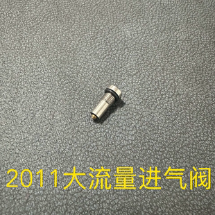 2011进气阀钢制大流量抗寒 jmt蝮蛇蝰蛇p8通用mst