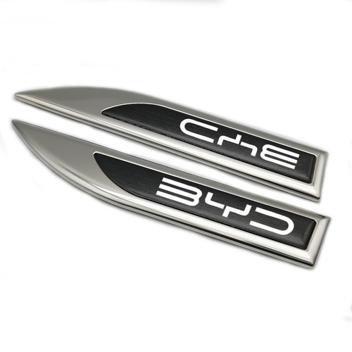 比亚迪叶子板侧标汽车装饰贴