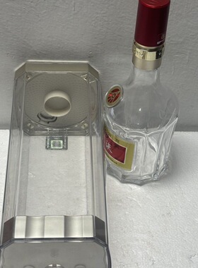 八代空瓶摆件 高端装饰 直播影视道具 无酒二手