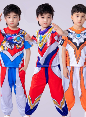 特利迦奥特曼衣服男童短袖防蚊裤夏装儿童速干运动套装演出服发光