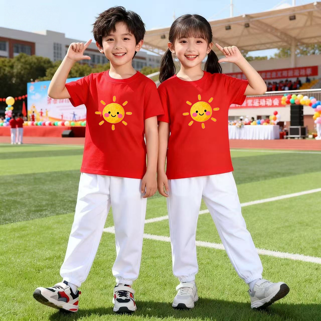 六一儿童表演班服小太阳