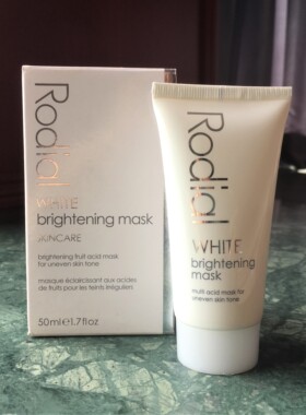 现货英国Rodial柔黛亮白消斑去印面膜50ML收缩毛孔细肤质提亮黯沉