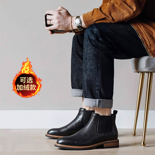 弓长梦超A马丁靴男鞋秋冬新款英伦切尔西靴厚底短靴真皮加绒保暖