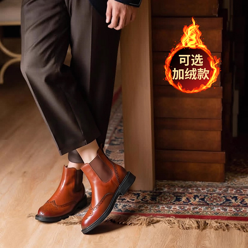 弓长梦复古风真皮切尔西皮靴