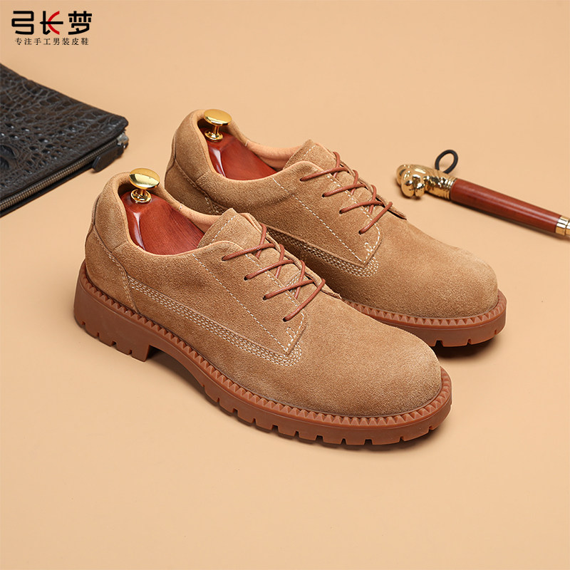 弓长梦英伦风工装皮鞋男中跟圆头系带休闲鞋百搭复古休闲皮鞋简约
