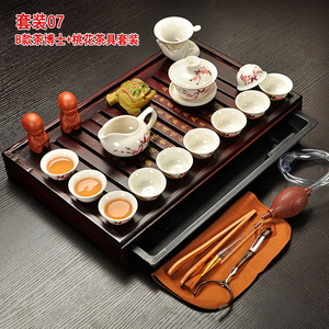 包邮冰裂紫砂陶瓷功夫茶具套装家用茶壶茶杯整套竹子实木茶盘茶台