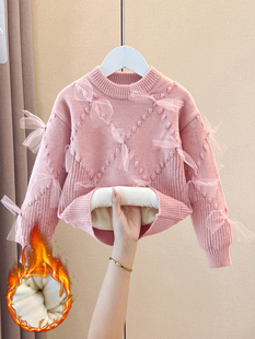 女童加绒加厚毛衣秋冬2025新款洋气时髦大童针织衫儿童保暖打底衫