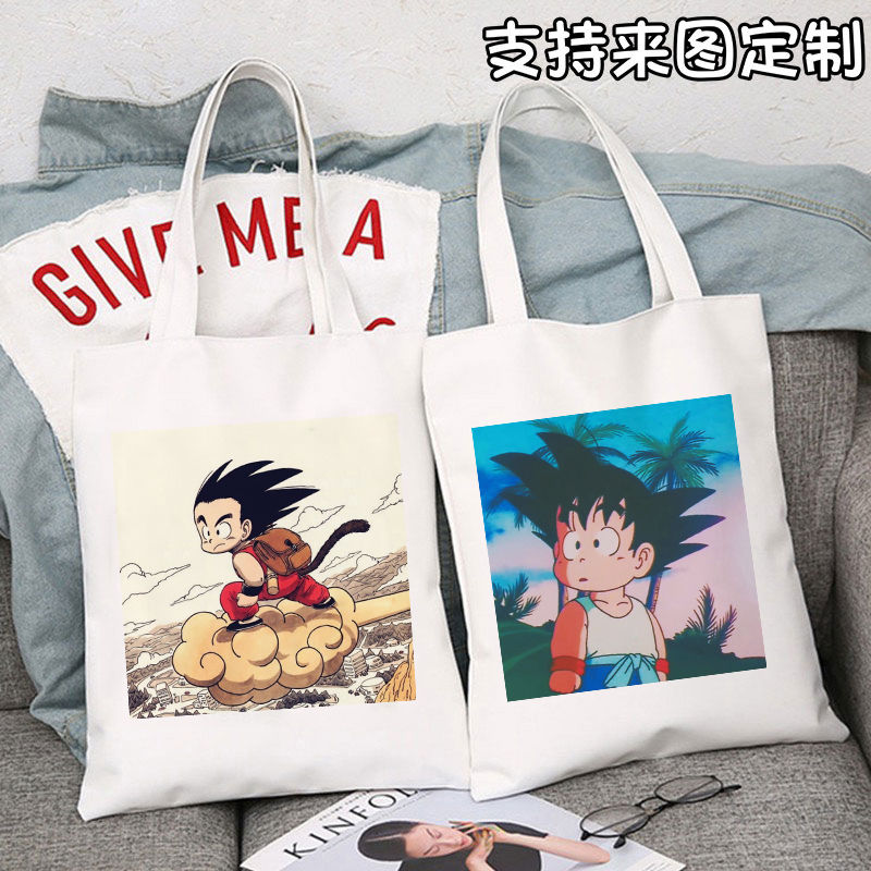 经典动漫七龙珠周边帆布包