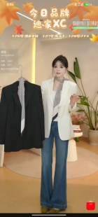 2026春新款 外套5072W662 草莓粉丝专享