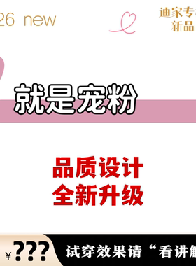 【专柜买手珠珠】【加厚绒法棍牛仔】 XC专柜冬5093K831