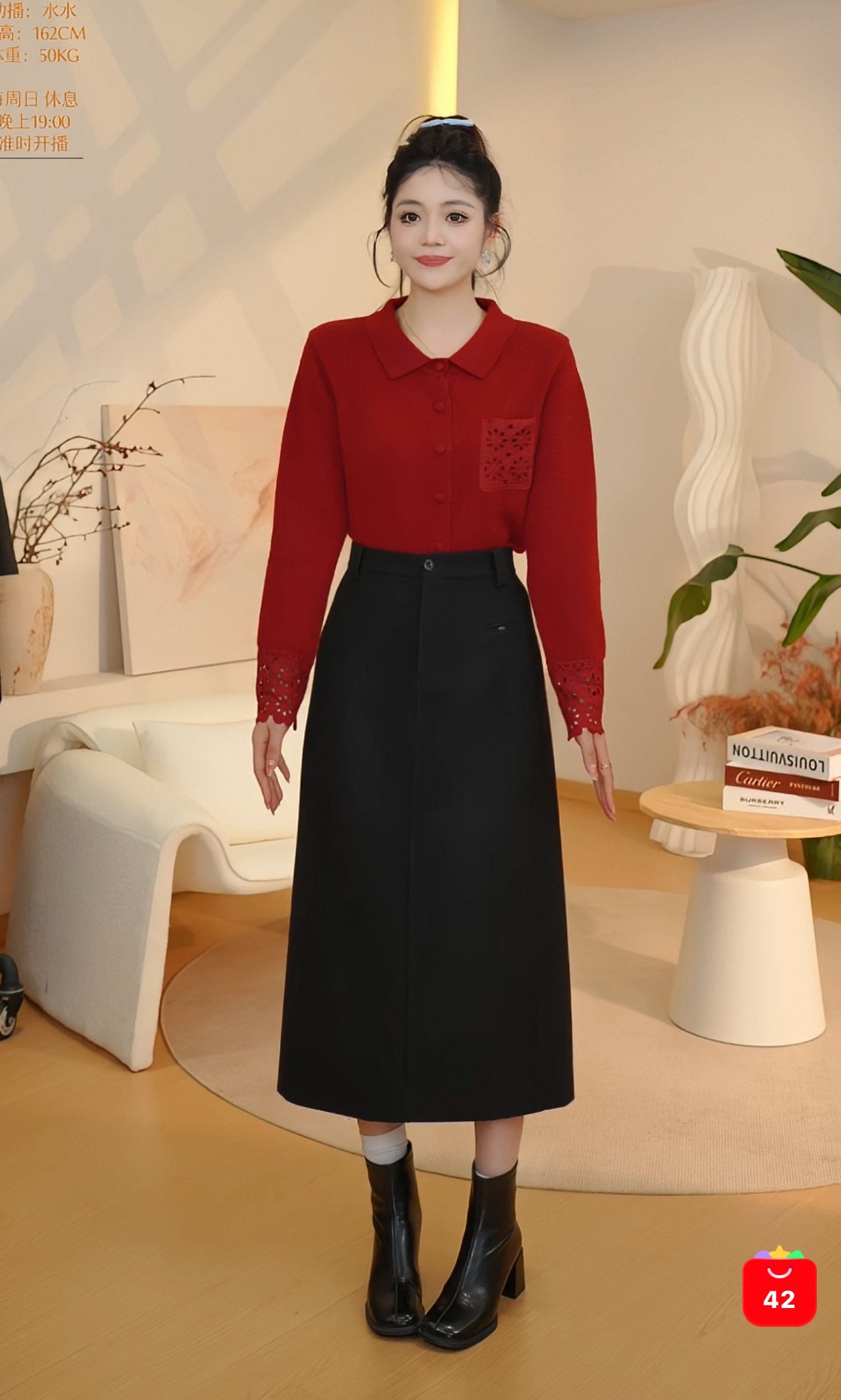 【草莓粉丝专享】XC专柜冬新款毛衣5093W610