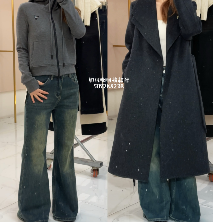 《小雀斑专属》XC专柜冬新款裤子5092K823