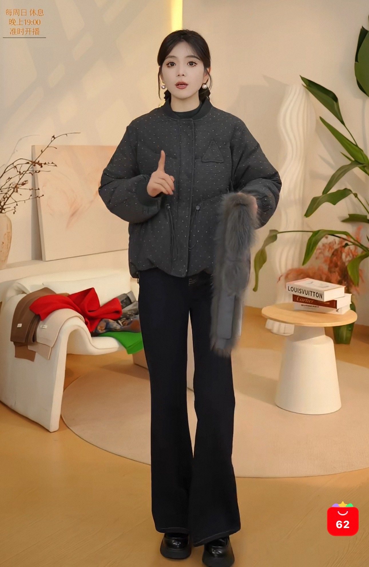 【草莓粉丝专享】 XC专柜冬新款羽绒服5102Y359,女装/女士精品,衬衫,淘宝优惠券,粉丝福利购,淘宝优惠卷