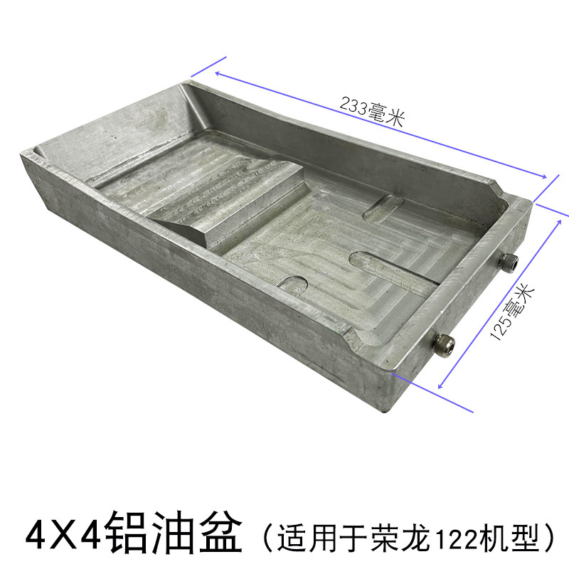 移印机配件现货齐全可定制包邮