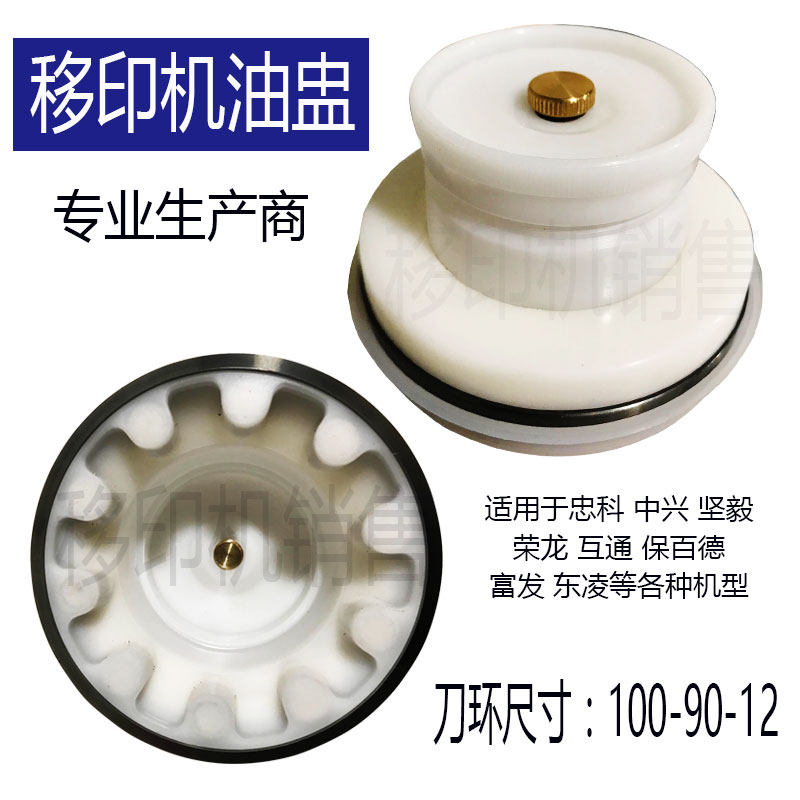 邵东市野鸡坪镇新才电器加工厂召回部分邵野牌室内加热器