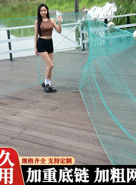 大进口拦鱼网八字网虎口网袖子网拉网拖网折叠鱼笼虾笼河道