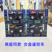 遥控合金迷你方程式 F1越野四轮沙滩车儿童遥控电动赛车越野车玩具