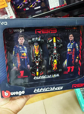 比美高1:43赛车F1模型立体相框红牛rb19法拉利sf23奔驰迈凯伦车模