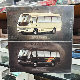 麦思迪1/64丰田柯斯达考斯特豪华中巴车MPV合金仿真汽车模型摆件