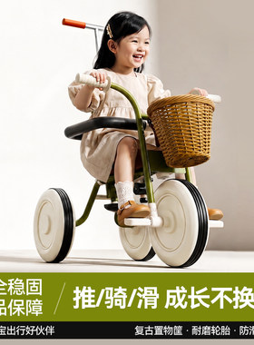 幼悠仔儿童手推可骑三轮车1-3岁