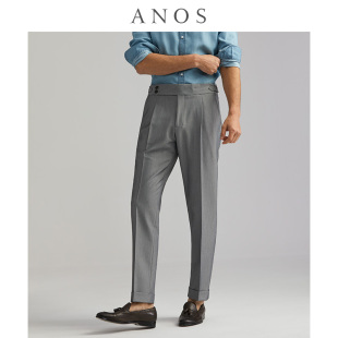 子 微弹斜纹翻边裤 ANOS灰色那不勒斯西裤 男商务绅士巴黎扣单褶修身