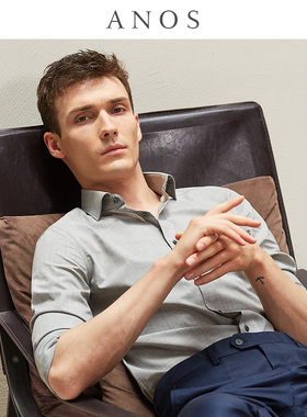 ANOS春夏纯棉免烫修身灰色衬衫温莎领全棉商务纯色韩版衬衣男长袖