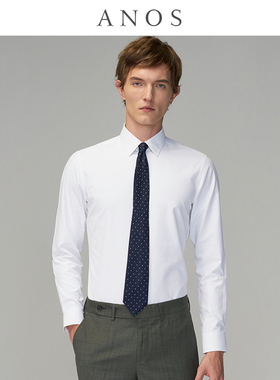 ANOS免烫修身衬衫男长袖暗格纹商务休闲职业正装抗皱西装白衬衣